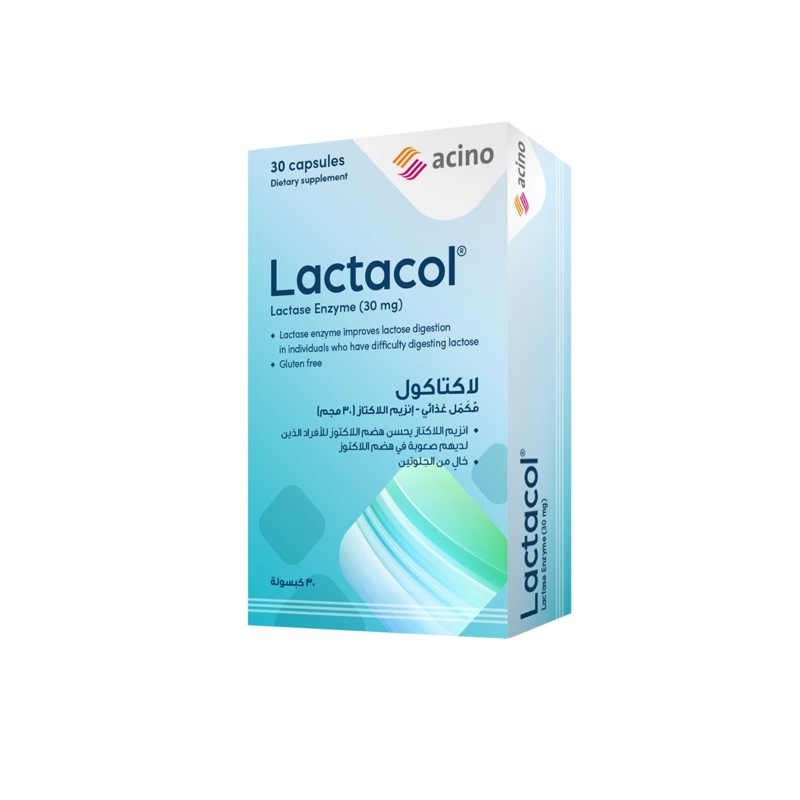 لاكتاكول 30 كبسول