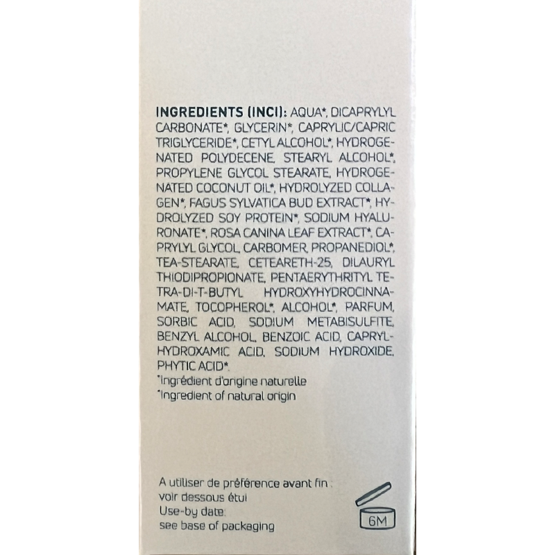 بلاسينتور كريم مرمم لمحيط العين والشفاه 30مل بلاسينتور كريم مرمم لمحيط العين والشفاه 30مل