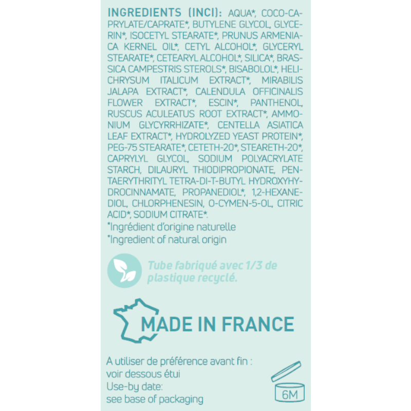 بلاسينتور كريم حماية ووقاية للجلد 40مل