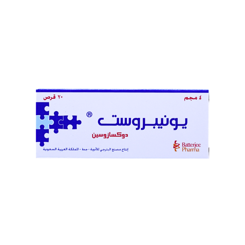 يونيبروست 4مجم 20 قرص يونيبروست 4مجم 20 قرص