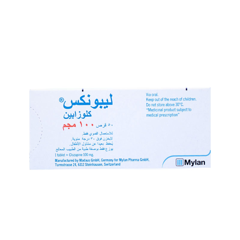 ليبونيكس 100مجم 50قرص