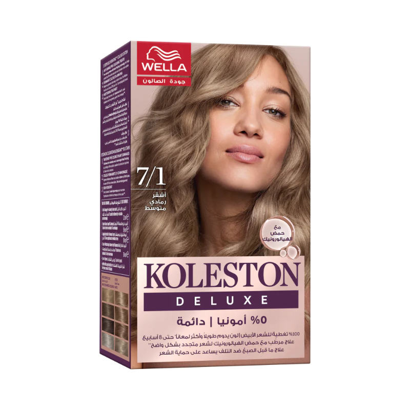 Kolestone No Amm&nbsp;Kit Medium Ash Blonde 7/1