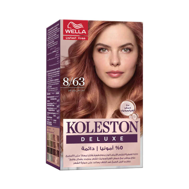 Kolestone No Amm&nbsp;Kit Light Gold Rose Blonde 8/63