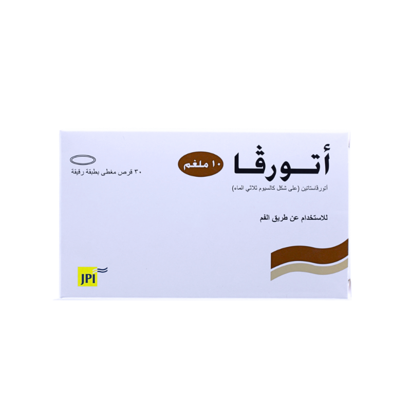اتورفا 10 مجم 30 قرص