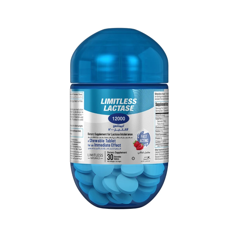 Limitless Lactase Strawberry 30 Chewable Tablets