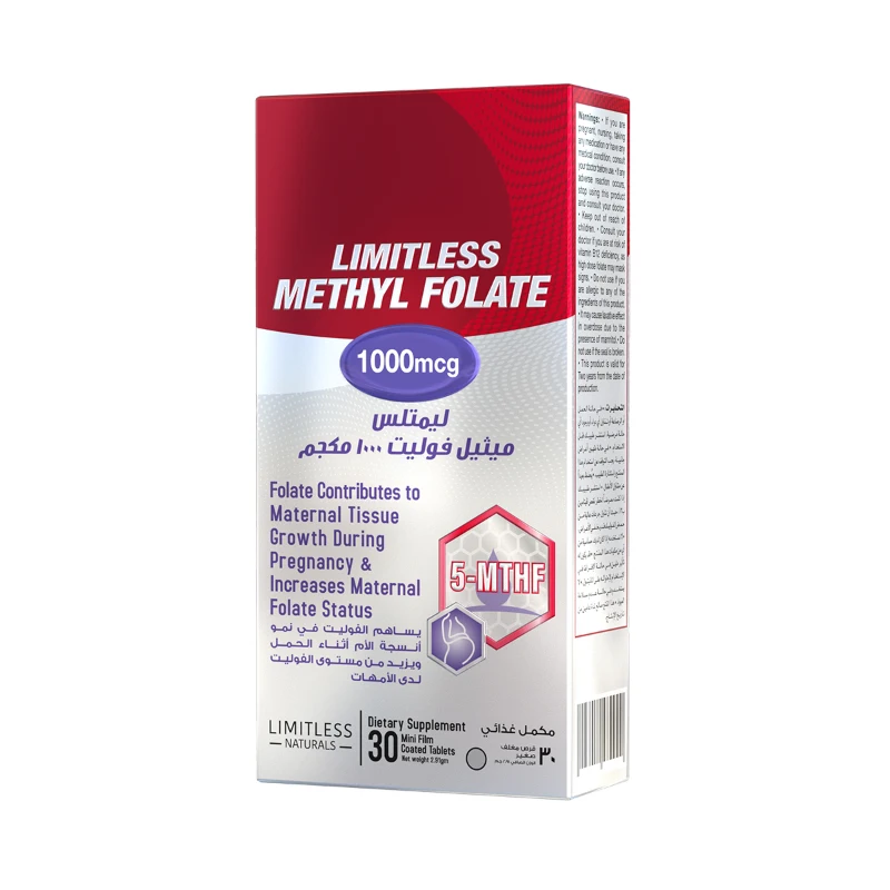 Limitless Methylfolate 1000 Mcg 30 Tablets