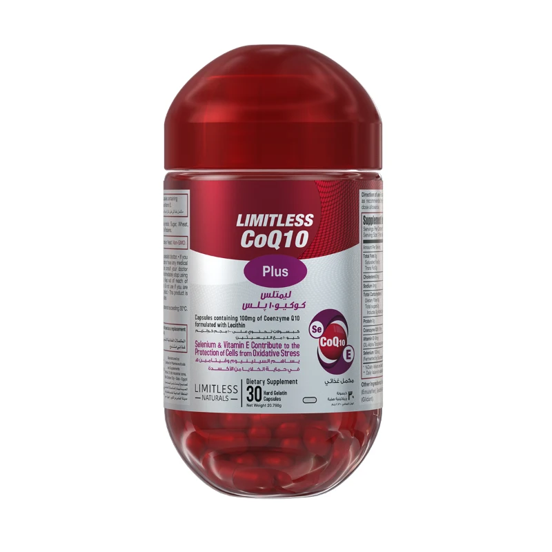 Limitless Coq10 Plus 30 Capsules
