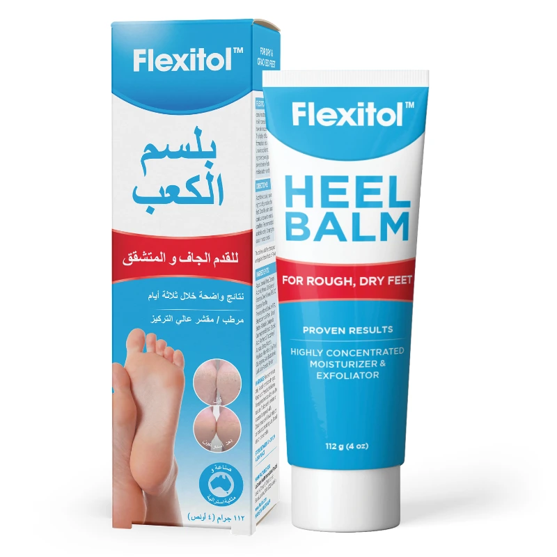 فليكسيتول بلسم الكعب 112 جم