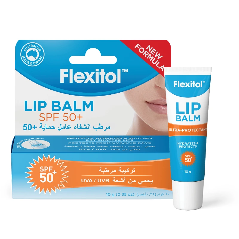 فليكسيتول بلسم مرطب للشفاه مع  SPF 50 -ز10 جم