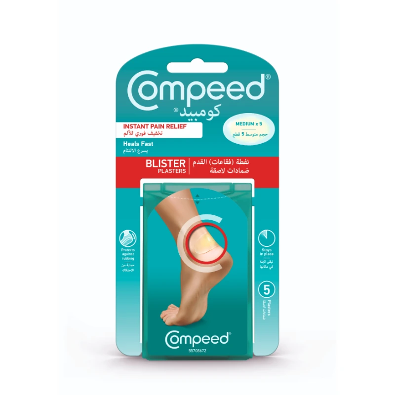 Compeed Blister Medium 5 Plasters