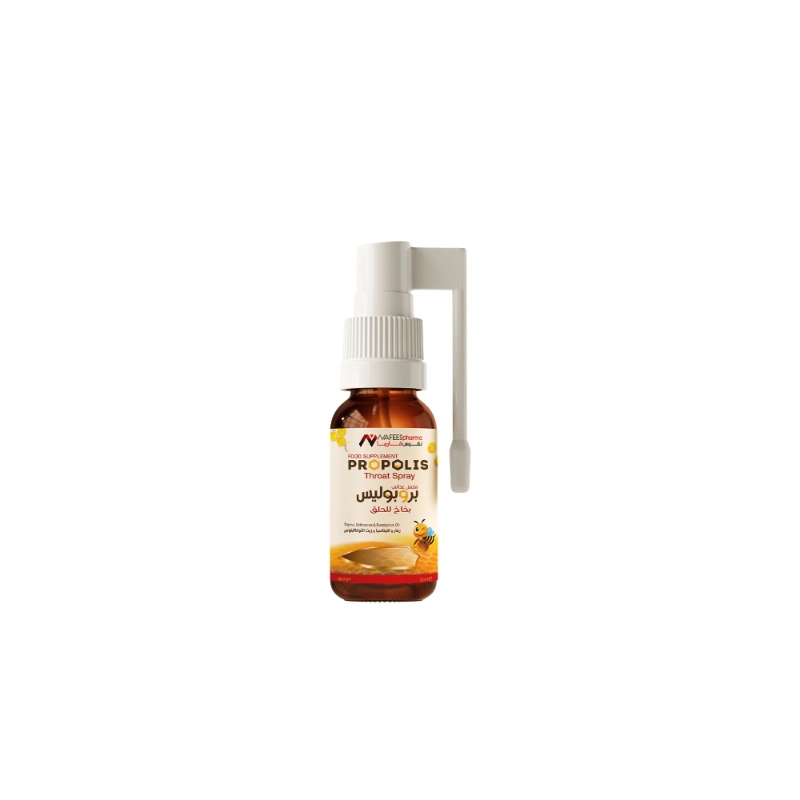 Nafeespharma Propolis Throat Spray 20Ml