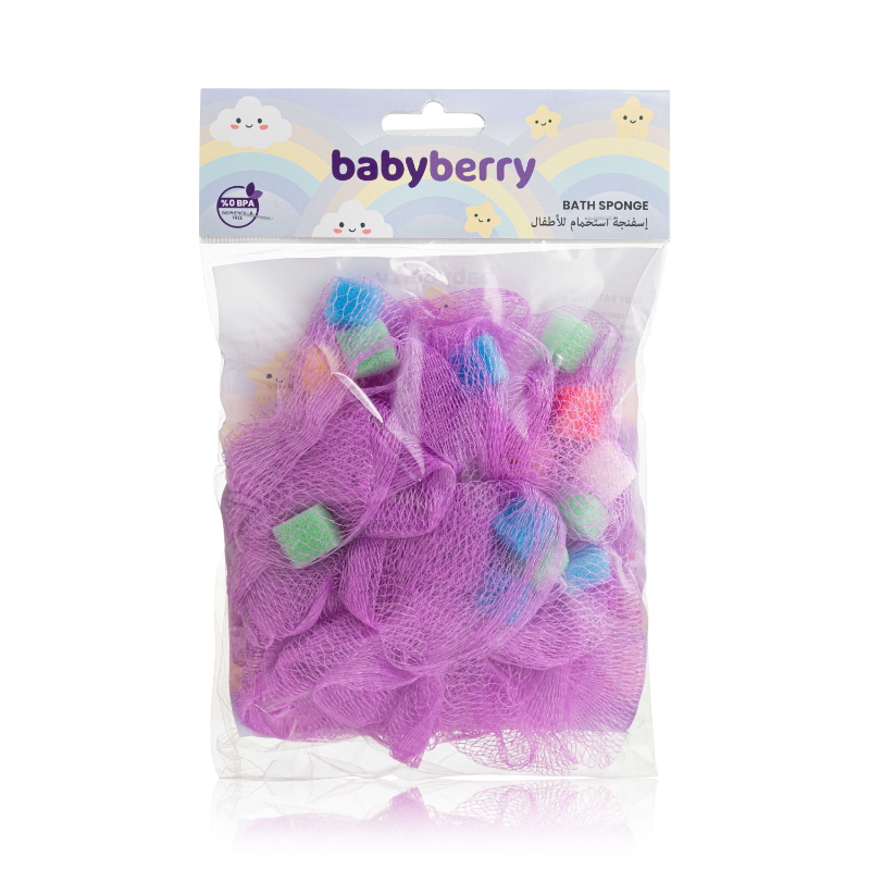 BABYBERRY BABY BATH LOOFAH PURPLE