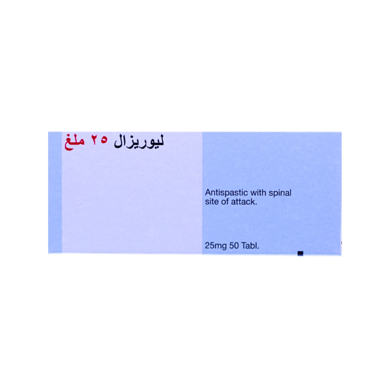 ليوريزال 25مجم أقراص