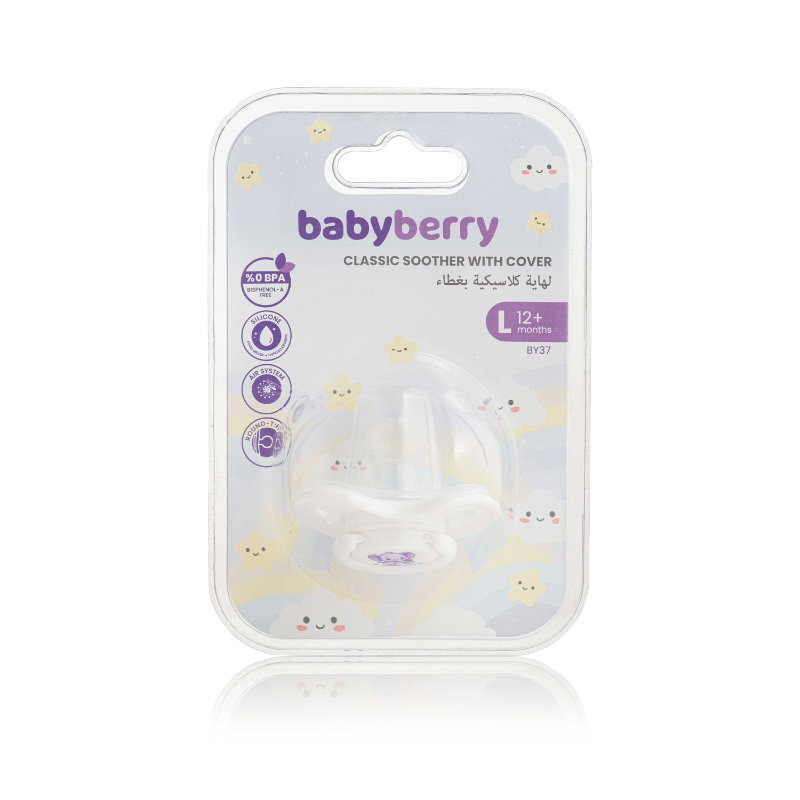 BABYBERRY CLASSIC SILCE SOOTHER +COVER L+12 ELPHNT BABYBERRY CLASSIC SILCE SOOTHER +COVER L+12 ELPHNT