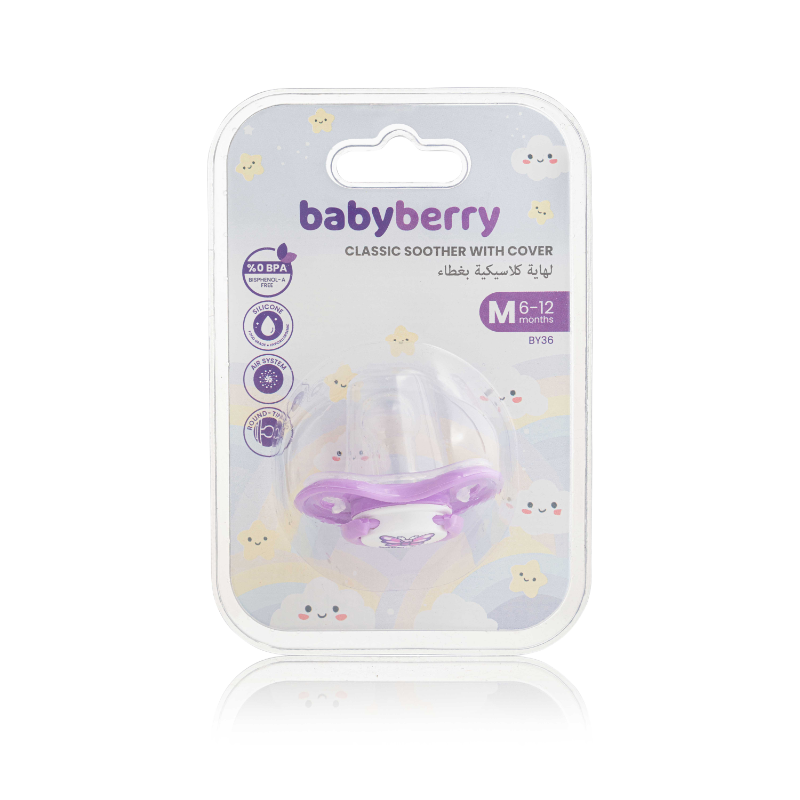 BABYBERRY CLASSIC SILCE SOOTHER+COVER M6-12 BTRFLY