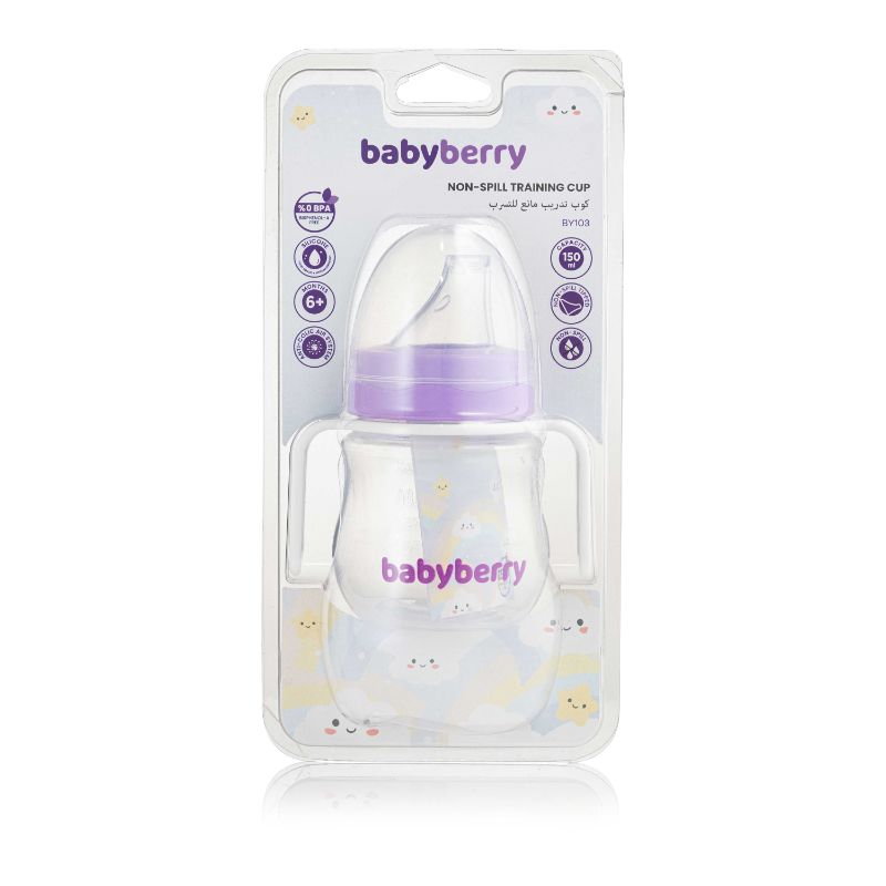 BABYBERRY NO SPILL PLAS TRAIN CUP W\HAND +6 150ML