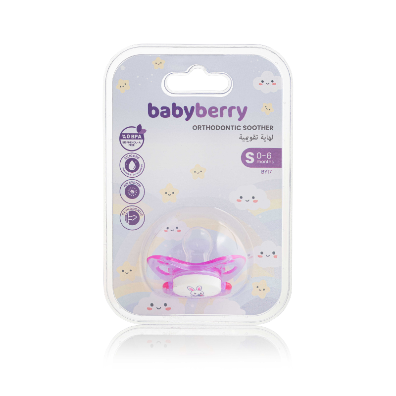 BABYBERRY ORTH SILCE SOOTHER SIZE S 0-6 RABBIT