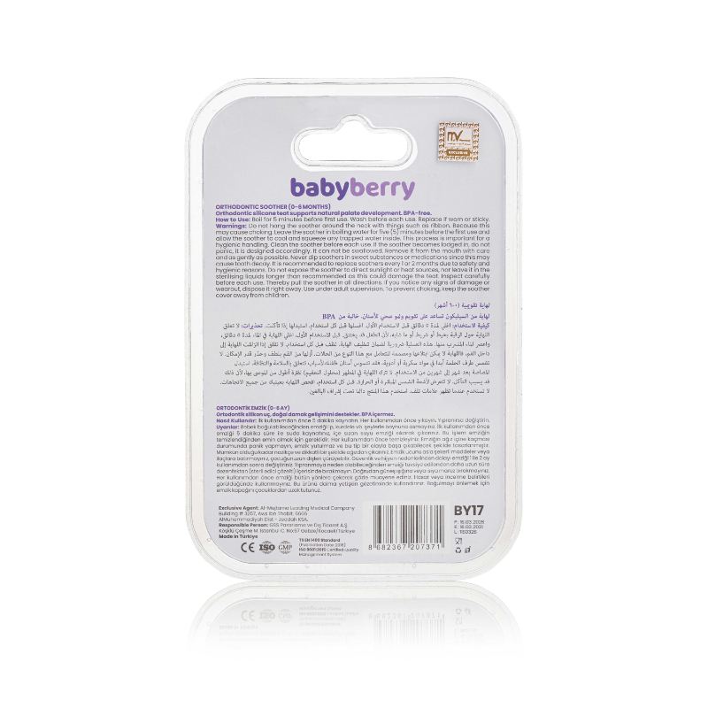 BABYBERRY ORTH SILCE SOOTHER SIZE S 0-6 RABBIT