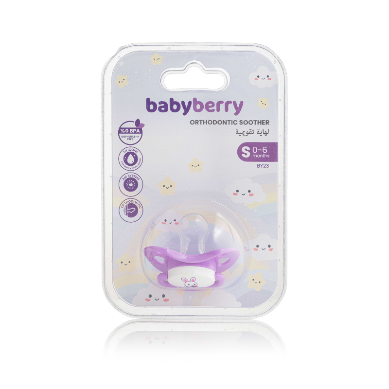 BABYBERRY ORTH SILCE SOOTHER SIZE S 0-6M RABBIT BABYBERRY ORTH SILCE SOOTHER SIZE S 0-6M RABBIT