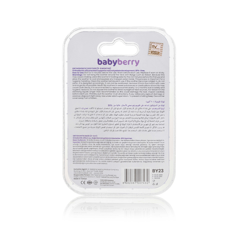 BABYBERRY ORTH SILCE SOOTHER SIZE S 0-6M RABBIT BABYBERRY ORTH SILCE SOOTHER SIZE S 0-6M RABBIT