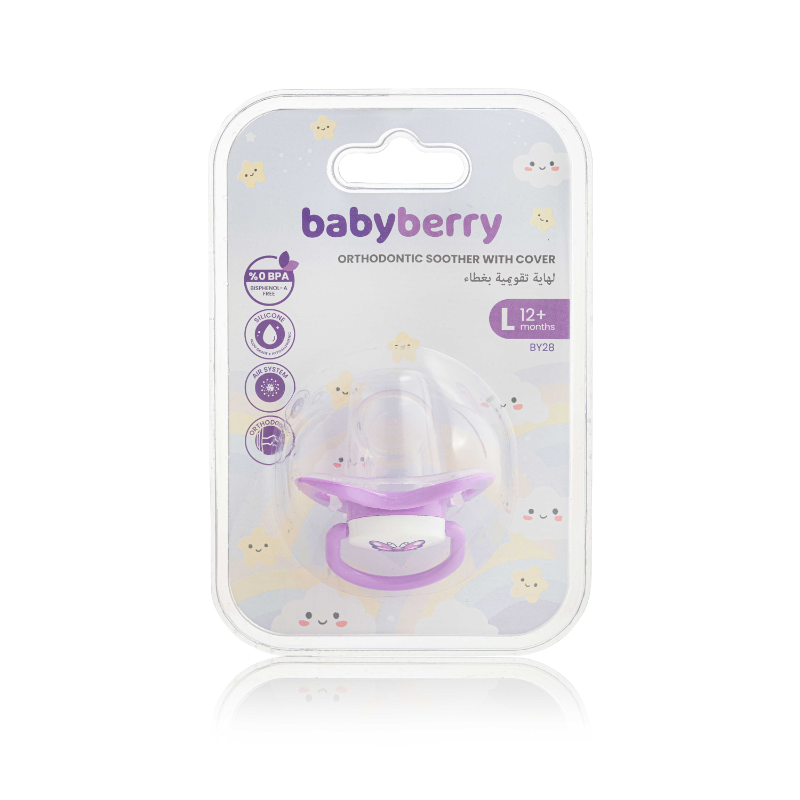 BABYBERRY ORTH SILCE SOOTHER +COVER L +12 BUTERFLY