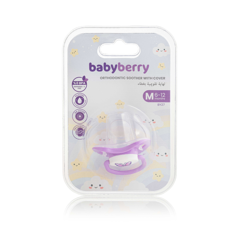 BABYBERRY ORTH SILCE SOOTHER +COVER M 6-12 BUTRFLY