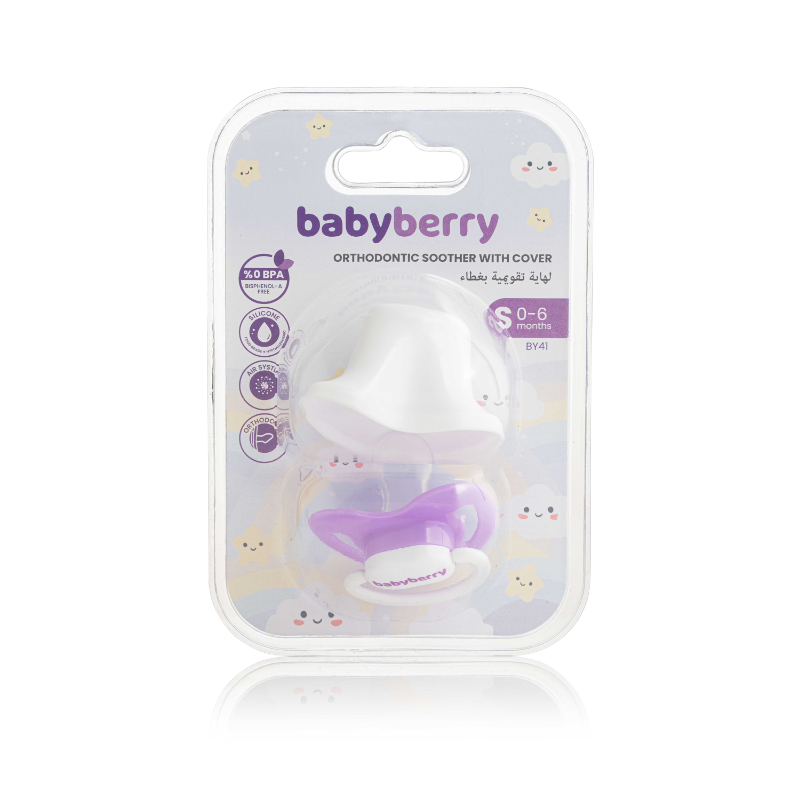 BABYBERRY ORTH SILCE SOOTHER +COVER SIZE S 0-6M