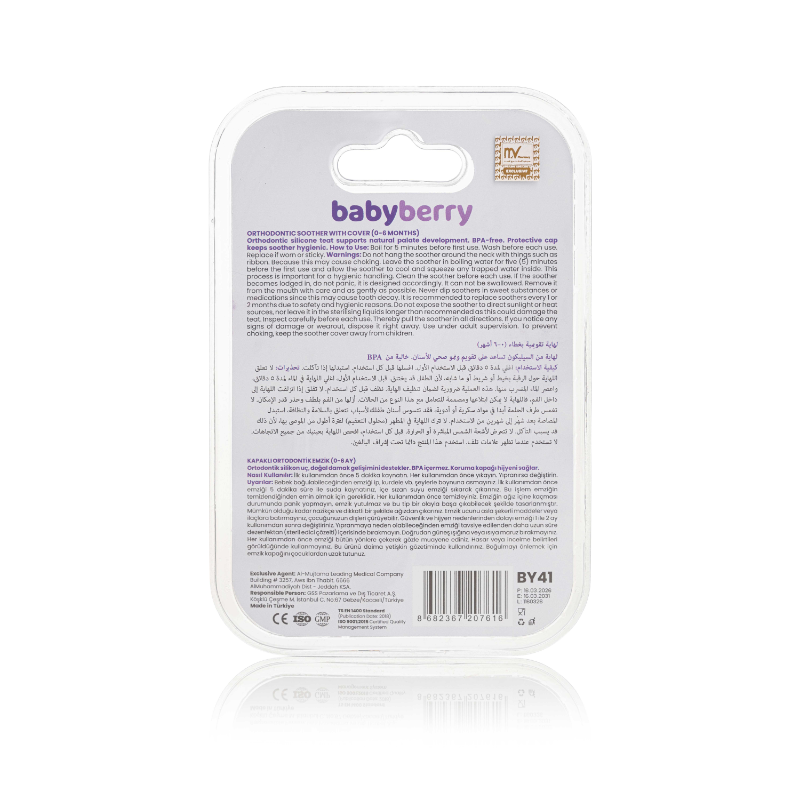BABYBERRY ORTH SILCE SOOTHER +COVER SIZE S 0-6M