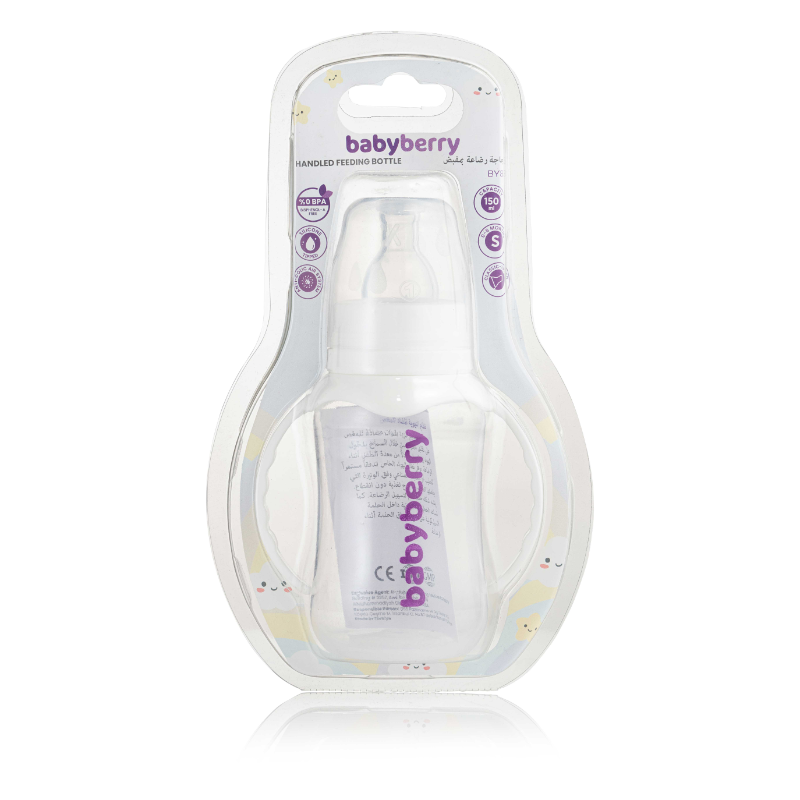 BABYBERRY PLAS BOTTLE WITH HANDLE 0-6M 150ML