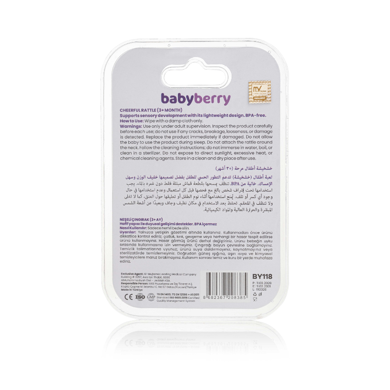 BABYBERRY PLAS CHEERFUL RATTLE +3M
