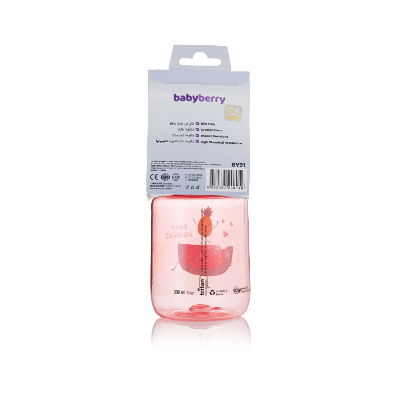 BABYBERRY PLAS MILK CONTAINER HELLO SUMMER