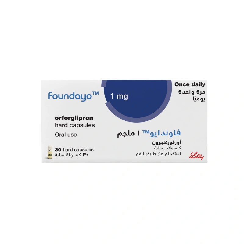 فاوندايو 1 مجم كبسولات