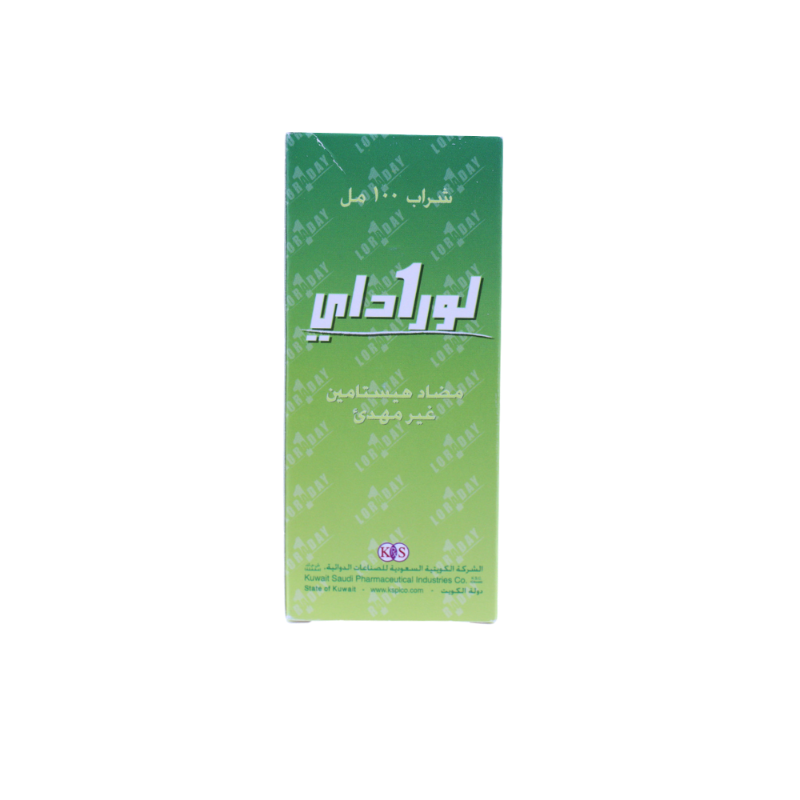 لوراداي شراب