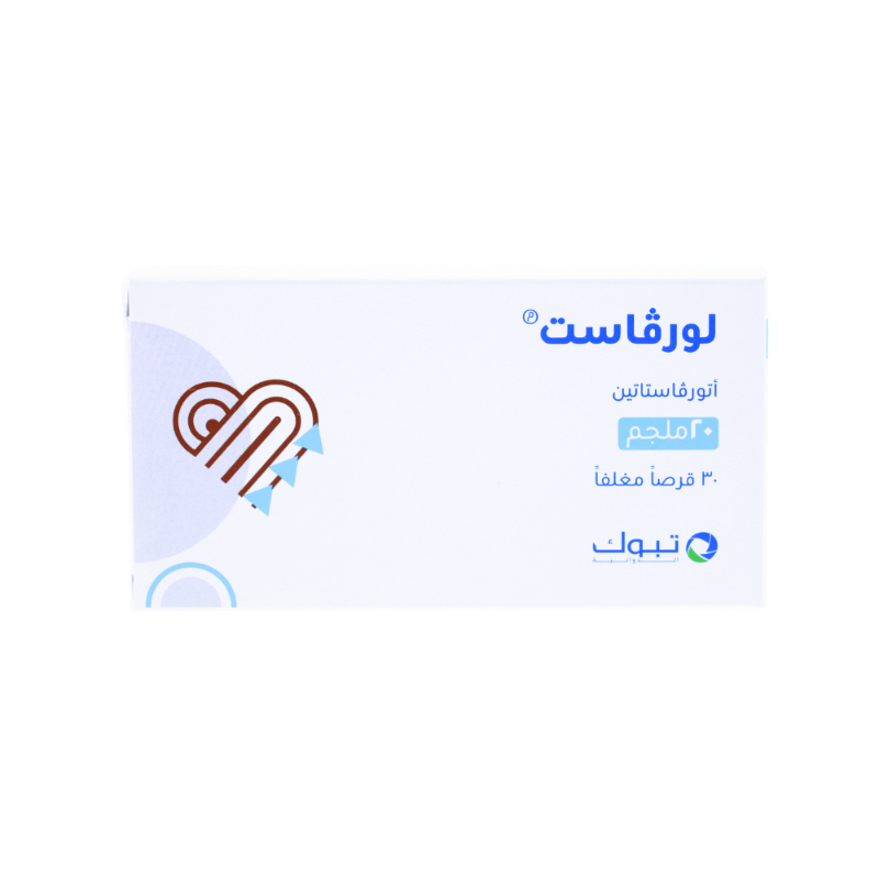 لورفاست 20مجم 30قرص