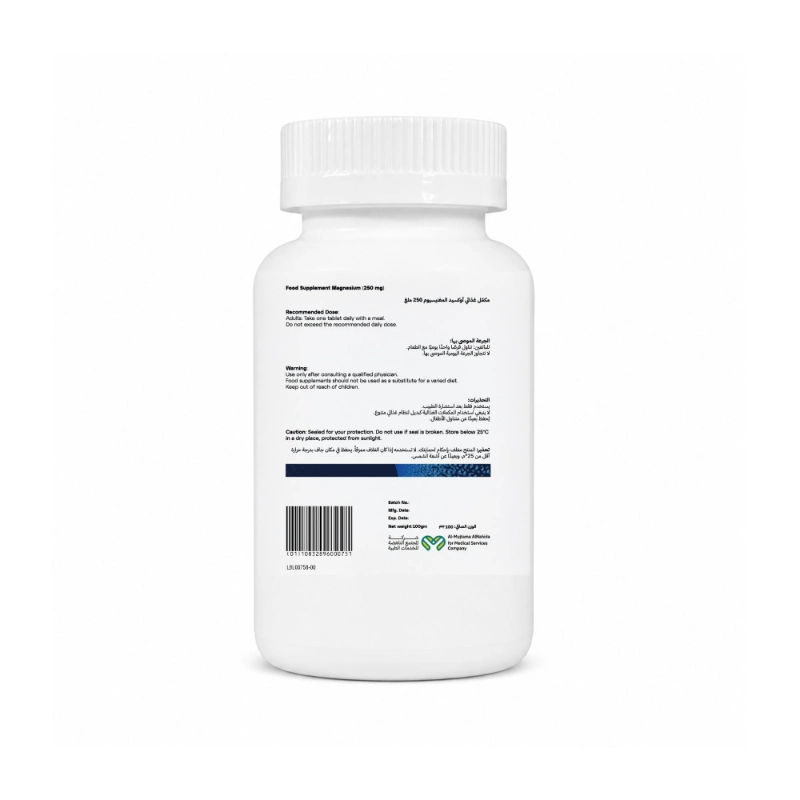 NUTRAVIA MAGNESIUM 250MG 100 TABS