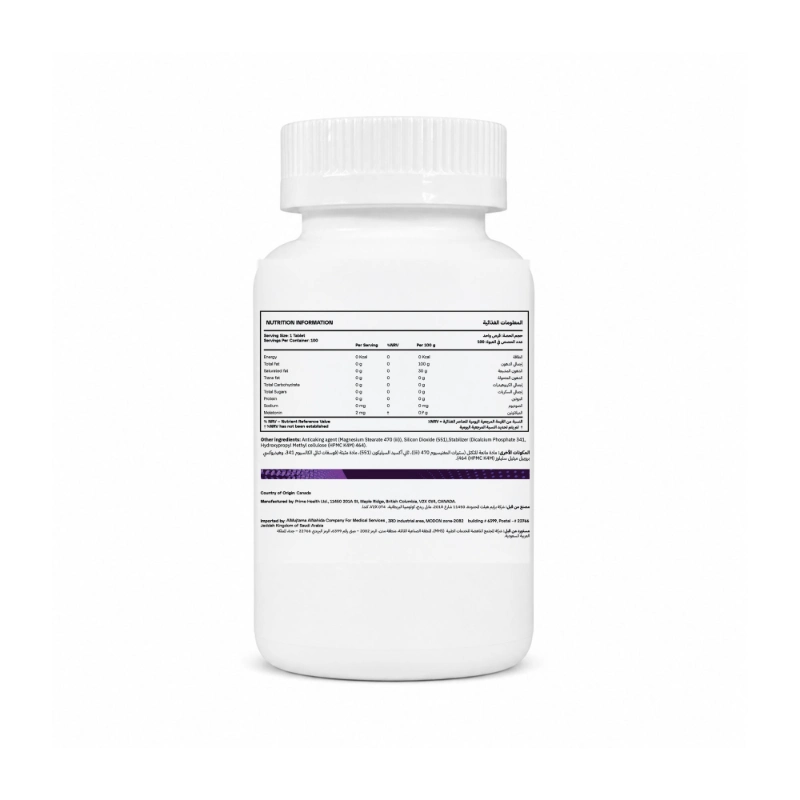 NUTRAVIA MELATONIN 2MG 100 TABS