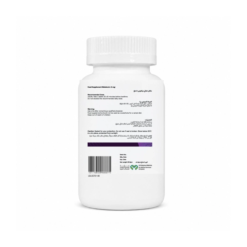 NUTRAVIA MELATONIN 2MG 100 TABS