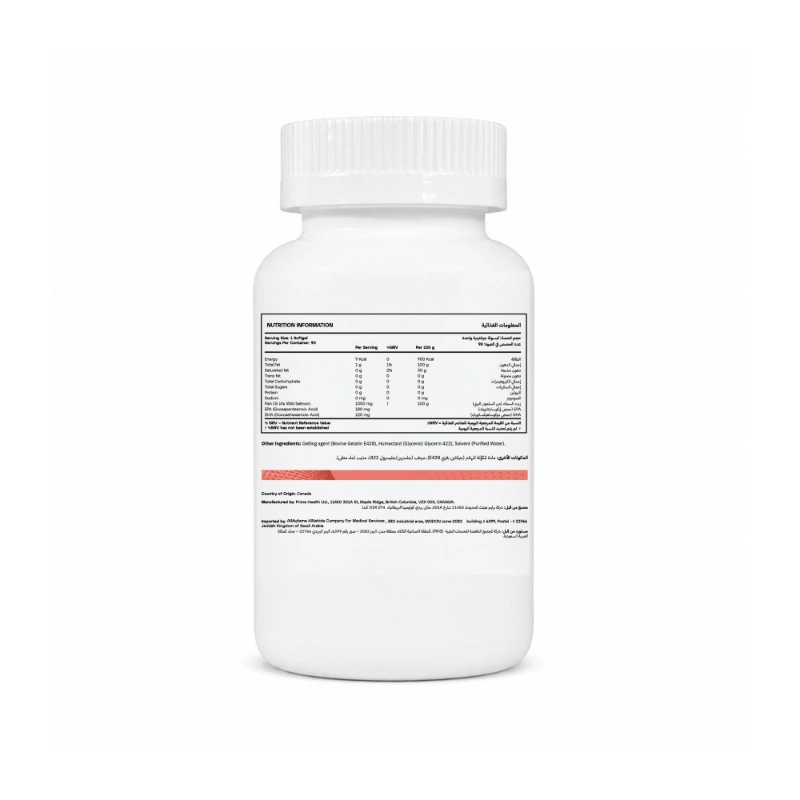 NUTRAVIA FISH OIL WILD SALMON 1000MG 90 SOFT CAPS
