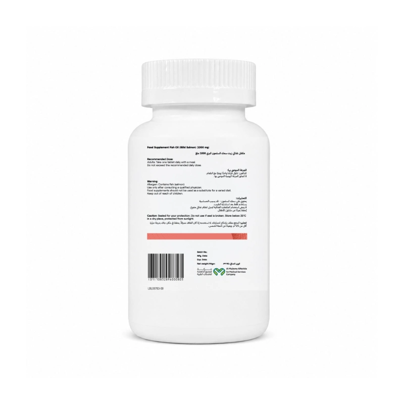 NUTRAVIA FISH OIL WILD SALMON 1000MG 90 SOFT CAPS