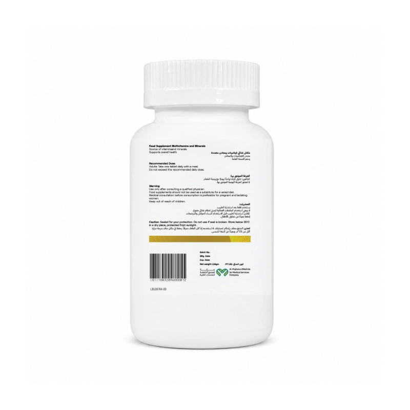 NUTRAVIA MULTIVITAMINS & MINERALS 1000MG 100 TABS