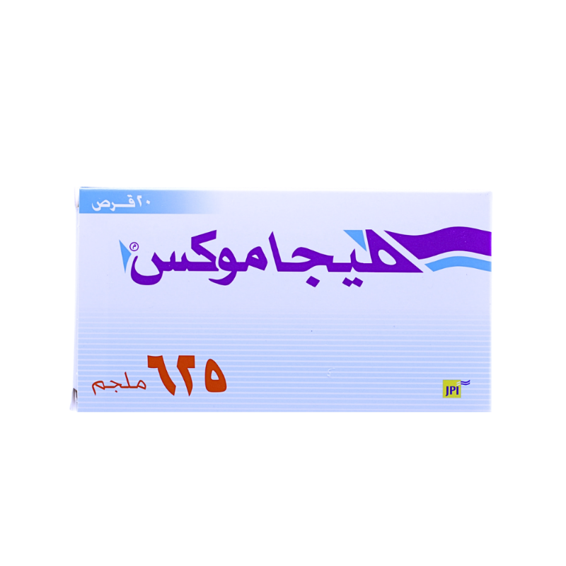 ميجاموكس 625مجم أقراص