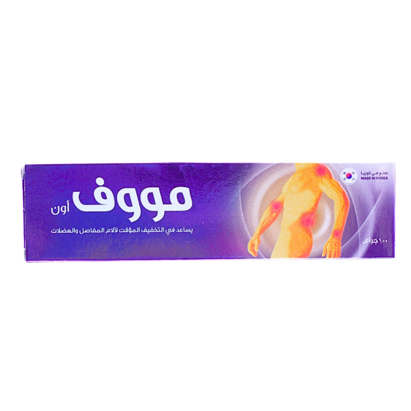 موف كريم 100جم