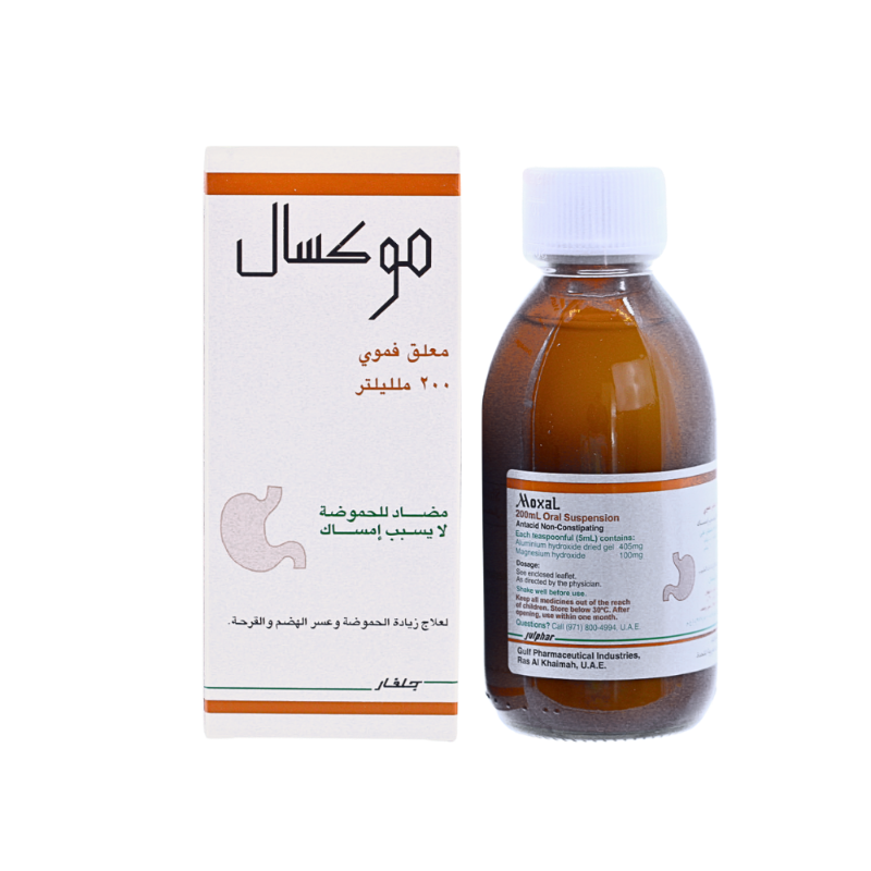 موكسال شراب