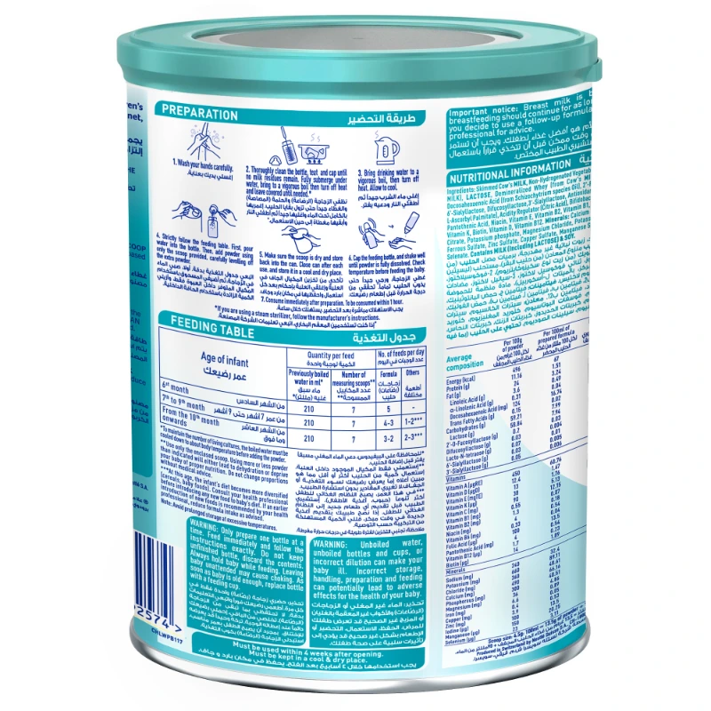 NAN OPTI PRO 2 FOLLOW-UP MILK 6-12M 400G