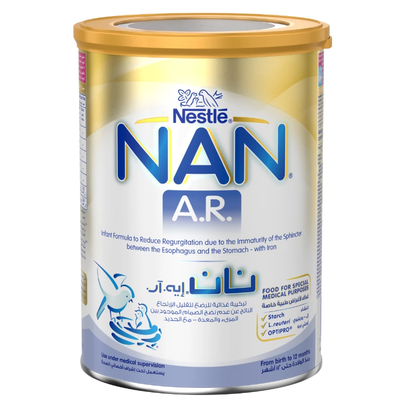 نان ايه.ار حليب