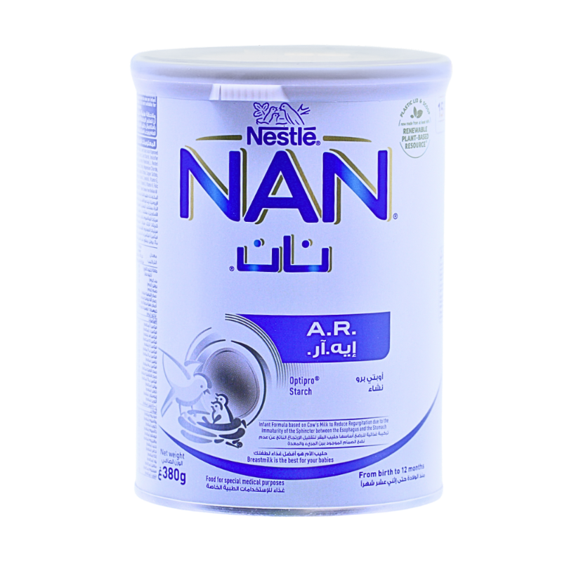 نان ايه.ار حليب