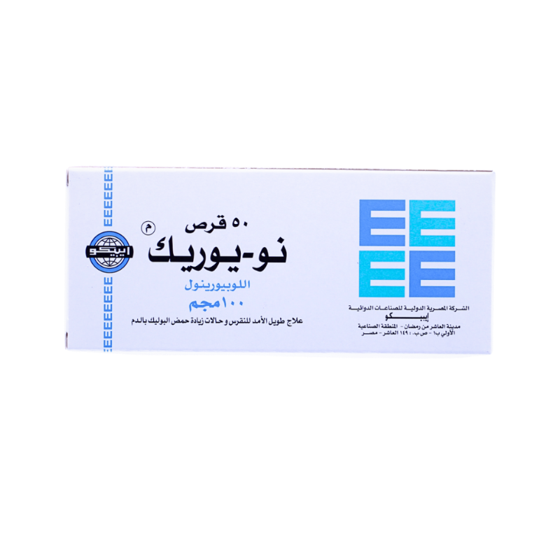 نو-يوريك 100مجم أقراص