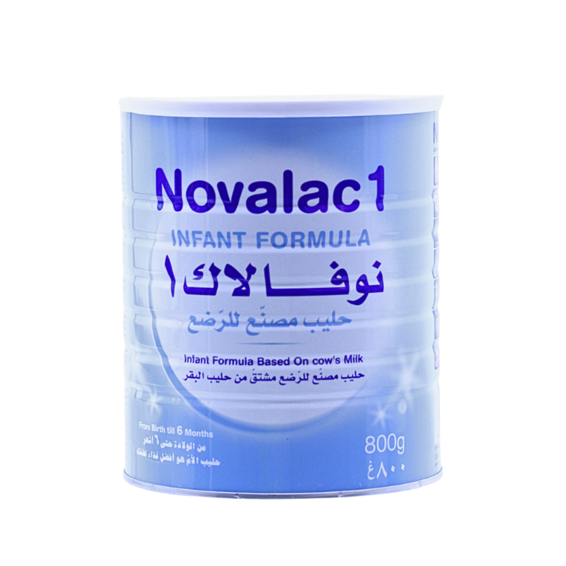 نوفالاك-1حليب 800جم