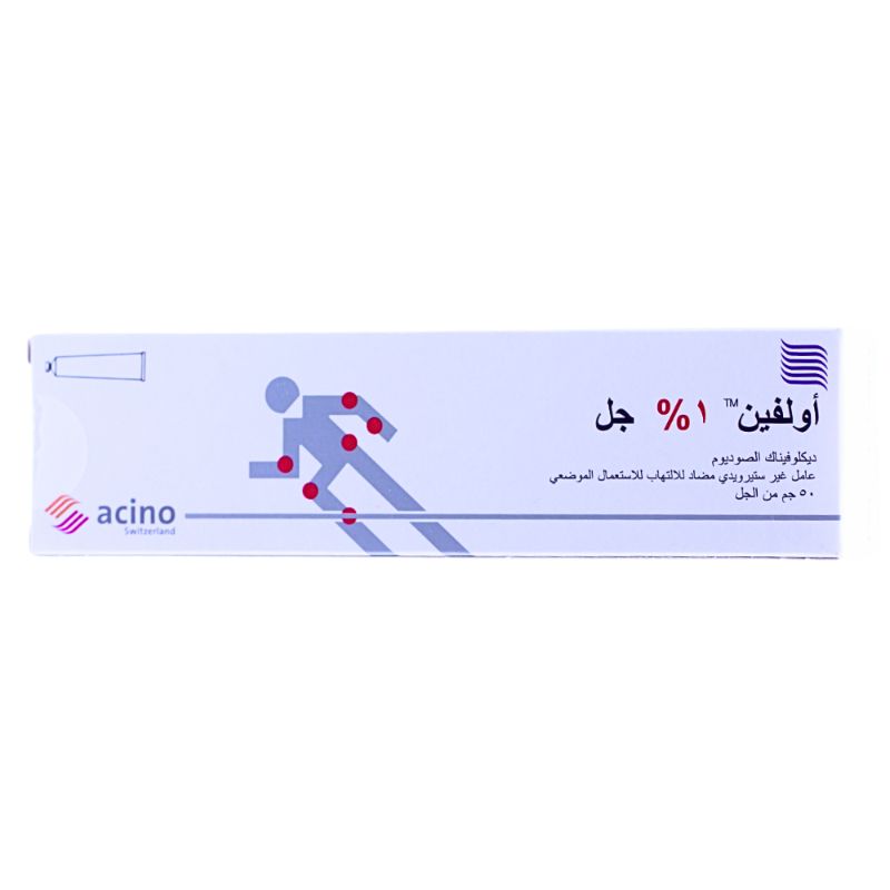 اولفين جل اولفين جل