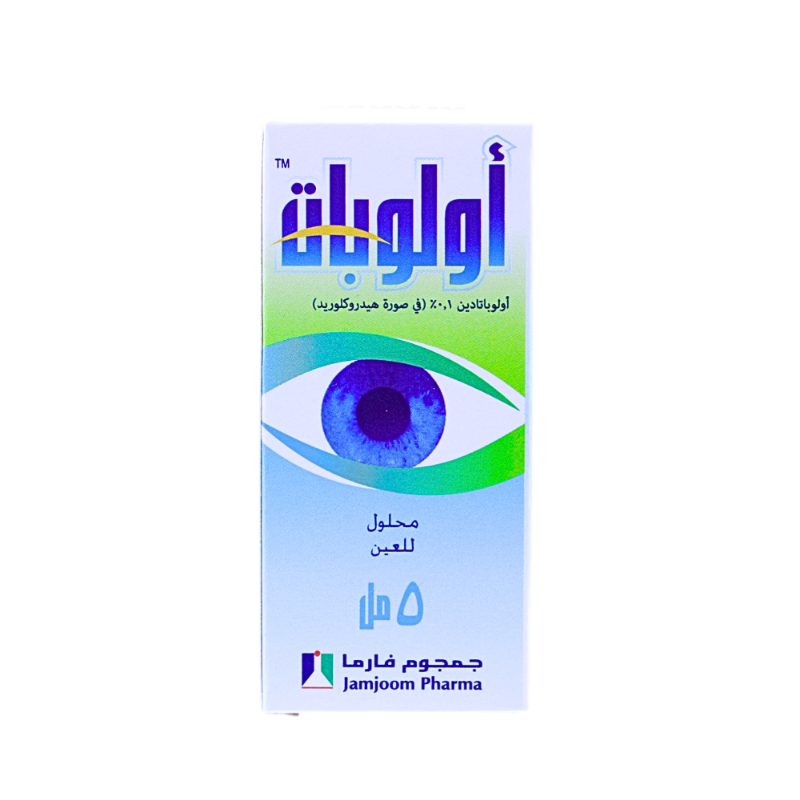 اولوبات قطره عين